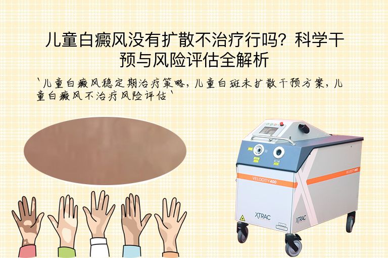 https://www.bdfsjzyy.com/d/file/p/6a0a4fe66f2d37ea31e3dceb13359b7e.jpeg