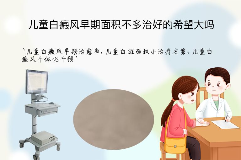 https://www.bdfsjzyy.com/d/file/p/a4730c4be708995c0570e43f01e5edf3.jpeg