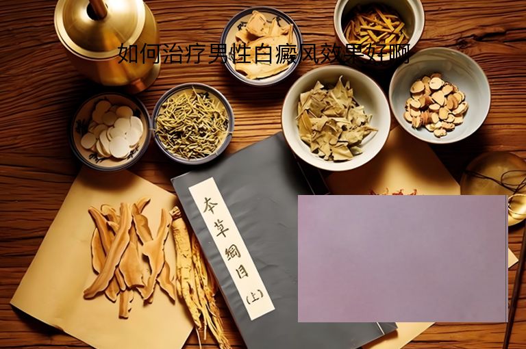 https://www.bdfsjzyy.com/d/file/p/e141bb86cf4b2a57c1efa3da128755c4.jpeg