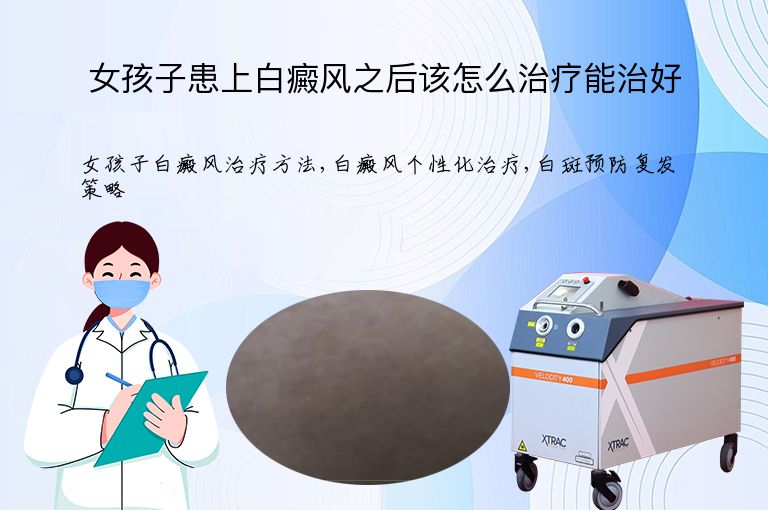 https://www.bdfsjzyy.com/d/file/p/594213ddf0812703a89eff4b21f43480.jpeg