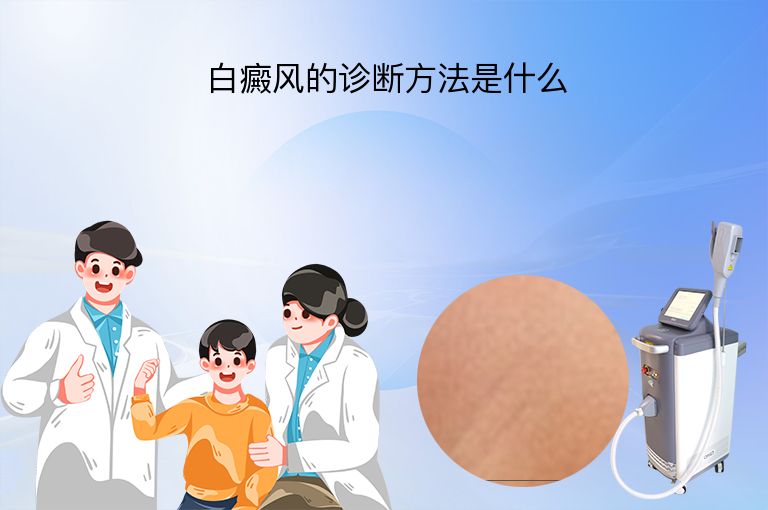 https://www.bdfsjzyy.com/d/file/p/0a834894aaeb53a1b91e95b96ac4afe1.jpeg