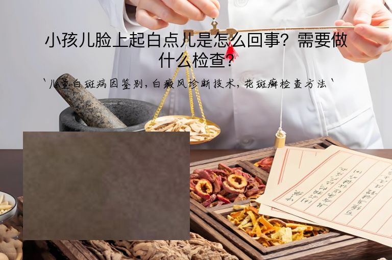 https://www.bdfsjzyy.com/d/file/p/e81a68c39170a0b0158d1d0a01328e00.jpeg
