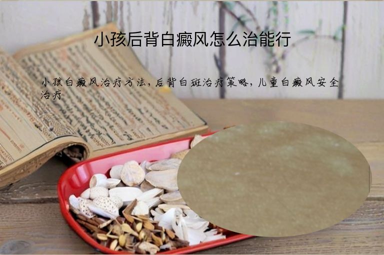 https://www.bdfsjzyy.com/d/file/p/95ba8f855a14c86eb0553a78ce7beeea.jpeg