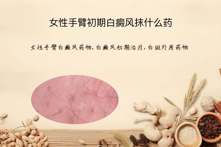 https://www.bdfsjzyy.com/d/file/p/3231042d119cff8a21ecc69f69fcf58d.jpeg