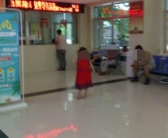 鼻子白斑用308激光怎么样”