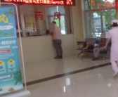 女性得白癜风做308治疗多久照射一次”