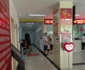 白癜风种植黑色素后还需要照激光吗”