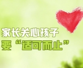 多个黄豆大白癜风选择哪个方法”