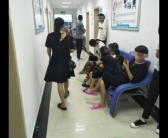 腋下长白斑怎么治不复发”