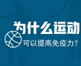 美国308激光治疗白癜风多久做一次合适”