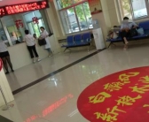 后背白癜风照射308激光多久照一次”