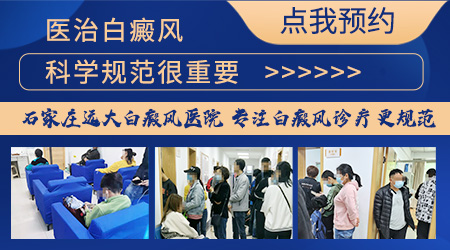 宝宝刚出生就查出白癜风,家长该如何应对?