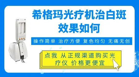 宝宝手上长白点是怎么回事?这些白点到底是什么?”