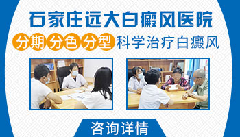 小孩脸上白斑与维生素缺乏:图解指南及原因解析