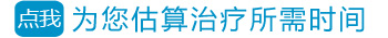 `小孩白癜风,家长如何科学调理助恢复?`