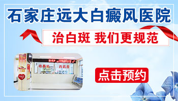 女性白癜风患者护肤指南：温柔呵护，重拾肌肤自信