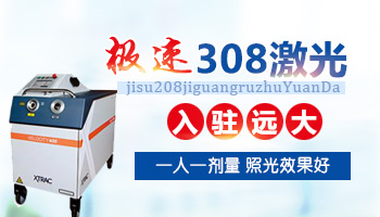 五岁宝宝身上出现白点,家长需知的可能病因与应对方法”