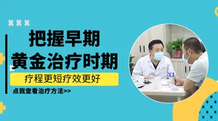 白癜风患者为何应多吃黑色食物？