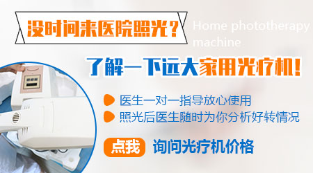 孩子肚子上的白癜风,未来会扩散到脸上吗?