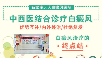 小孩嘴边一圈发白是怎么了?全面解析与应对方法”