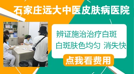探索儿童面颊皮肤为何会发白：原因全解析