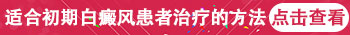 孩子嘴边出现小白点,家长别急,先看看这些可能的原因