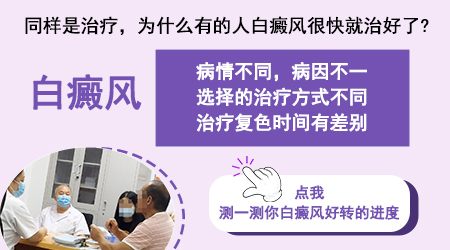 探索中医智慧：11个脚底养生小妙招