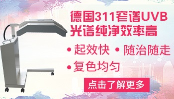 `孩子一周岁时白点很小，现在随着长大白点也变大：解析与应对`
