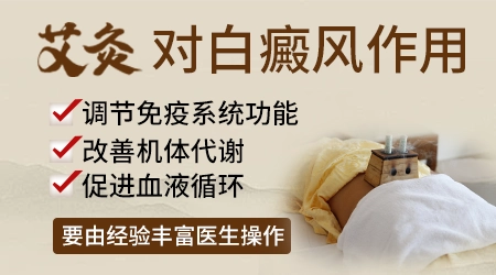 儿童白癜风照308激光剂量多少?专业解答与温馨建议