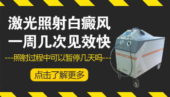 儿童外伤后,皮肤局部会变白还是变黑?揭秘黑色素变化的真相
