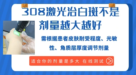 为什么刚出生的小孩也会得白癜风?”