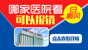 儿童激光治疗一次,费用究竟怎么算?”