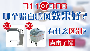 野菜多吃损健康?适量才是关键!