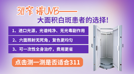 你知道怎样睡觉对身体有益吗？