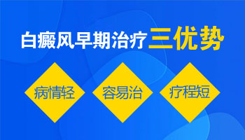 皮肤黑色素是怎么生成的?”