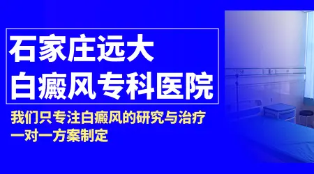 新生儿耳前对称发白:了解背后的原因与应对方法