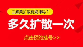 宝宝身上有白色胎记?一文详解原因与应对”