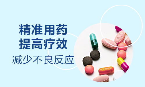 孕妇白斑患者能否进行伍德灯检查?