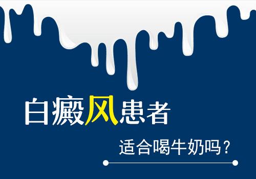 白癜风的症状表现与有效治疗方法”