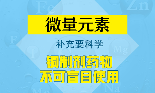 儿童肩膀长白癜风哪种疗法适合