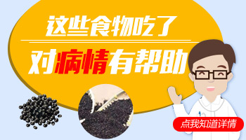 儿童腿上有白块做308激光照多长时间合适