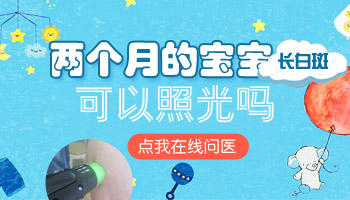 儿童肩膀有白块只照uvb光能控制住吗