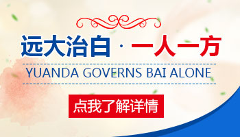 儿童脸上出现小白块抹他克莫司多久能好