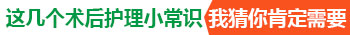 腿部长硬币大白癜风去保定哪看能治好